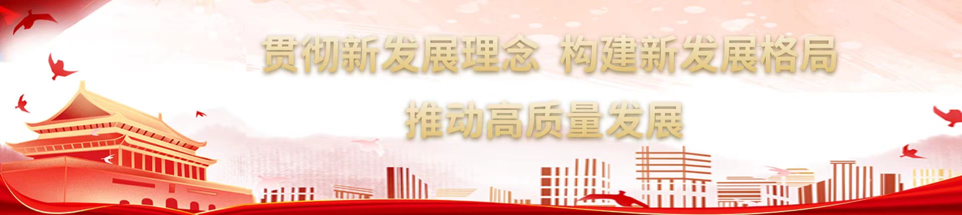 首页-人生就是博(官网)