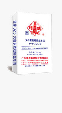 首页-人生就是博(官网)