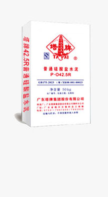首页-人生就是博(官网)