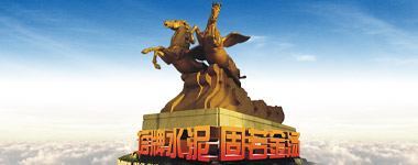 首页-人生就是博(官网)