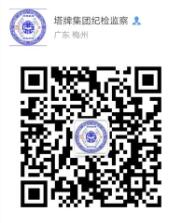 首页-人生就是博(官网)