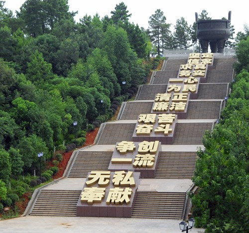 首页-人生就是博(官网)