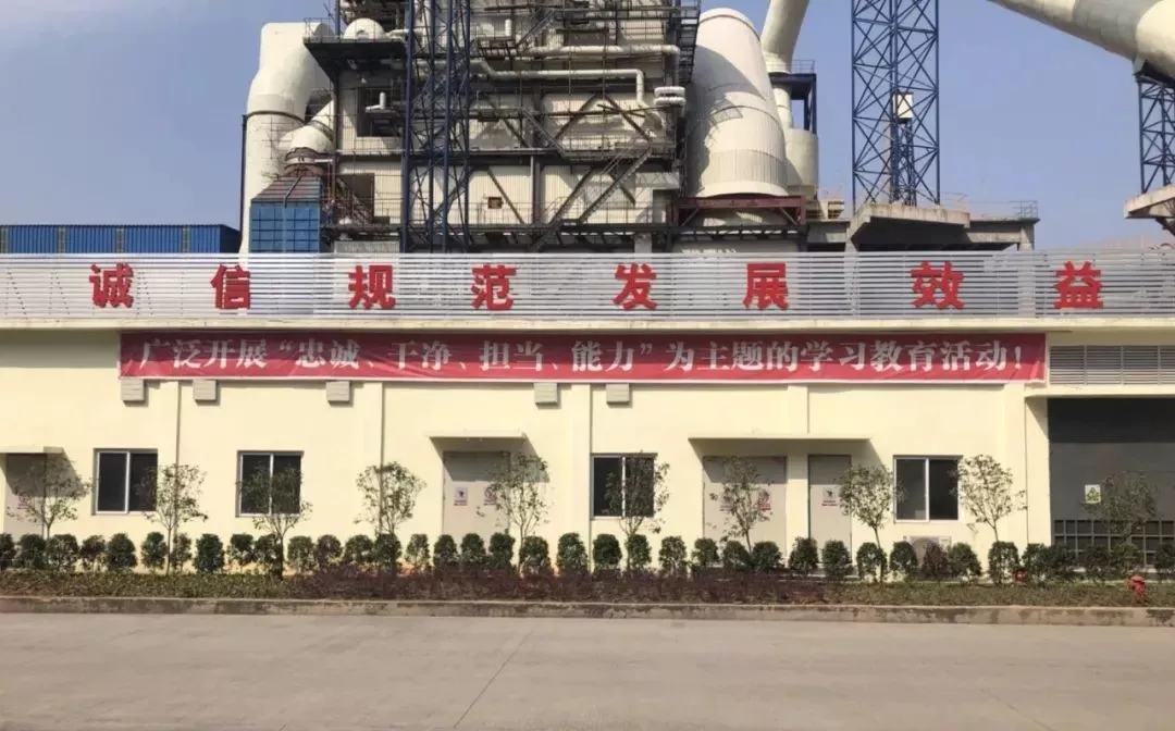 首页-人生就是博(官网)