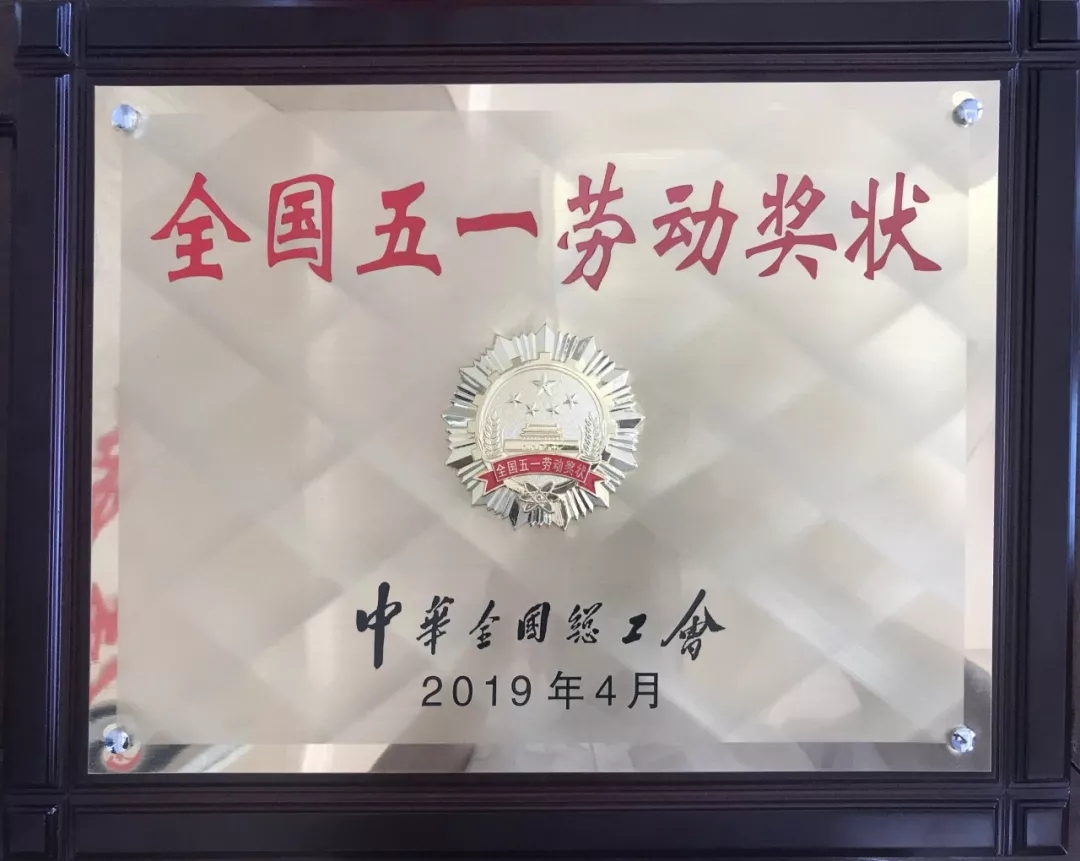 首页-人生就是博(官网)