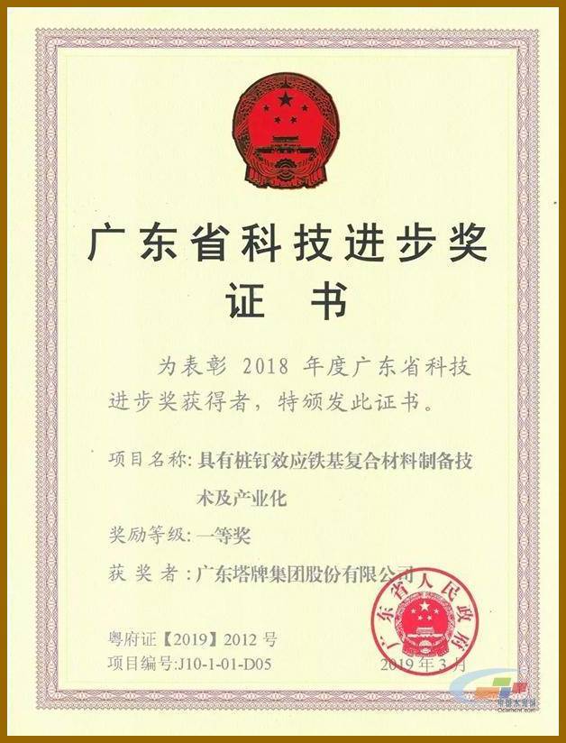 首页-人生就是博(官网)