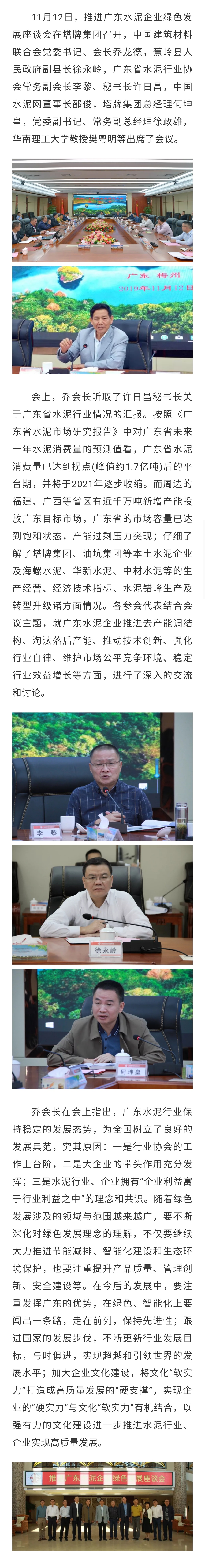 首页-人生就是博(官网)