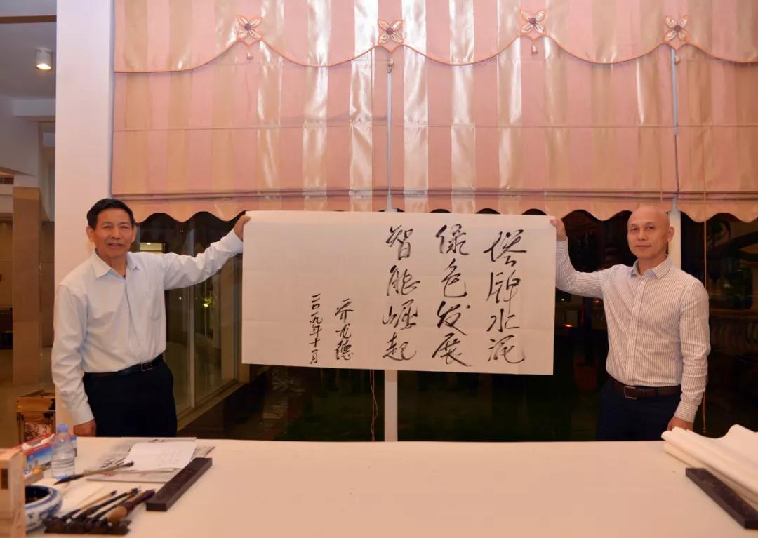 20191113163443_7290 首页-人生就是博(官网)