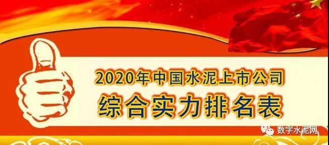 20200513152335_5853 首页-人生就是博(官网)