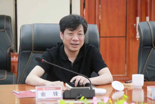 20200717103803_9815 首页-人生就是博(官网)