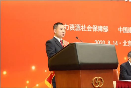 20200828084601_4645 首页-人生就是博(官网)