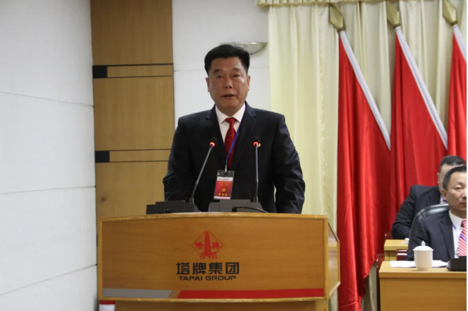首页-人生就是博(官网)
