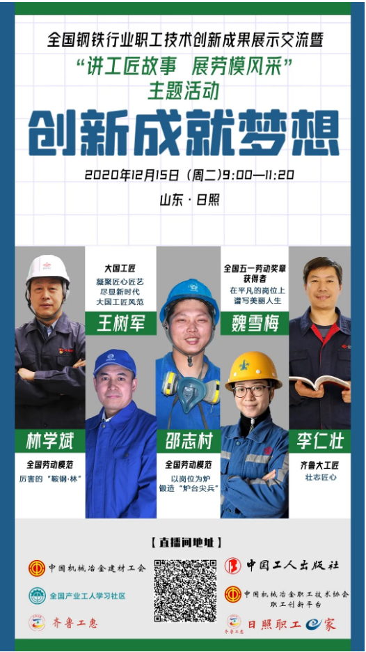 首页-人生就是博(官网)