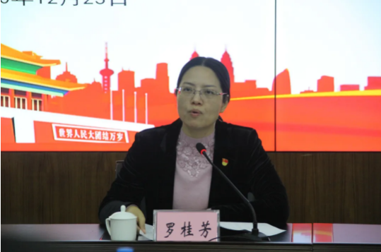 首页-人生就是博(官网)