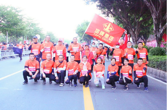 20201228082910_1277 首页-人生就是博(官网)