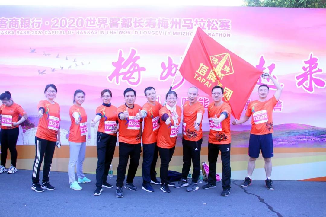 20201228083627_5194 首页-人生就是博(官网)
