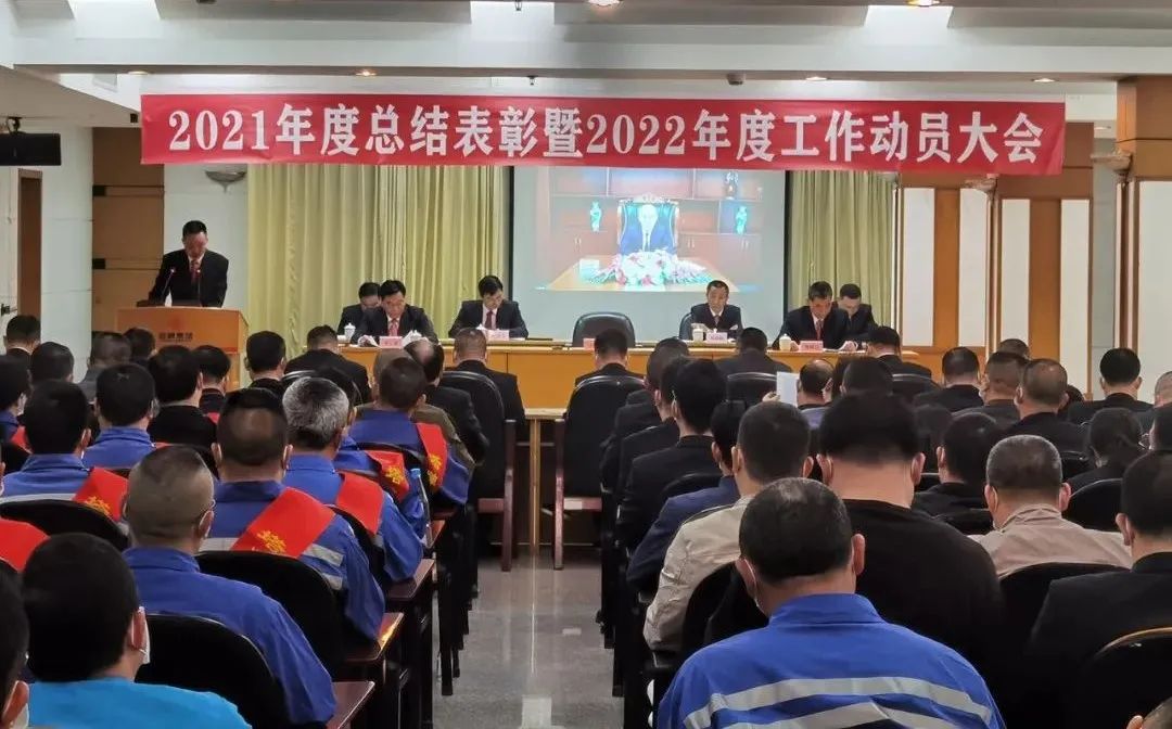 首页-人生就是博(官网)