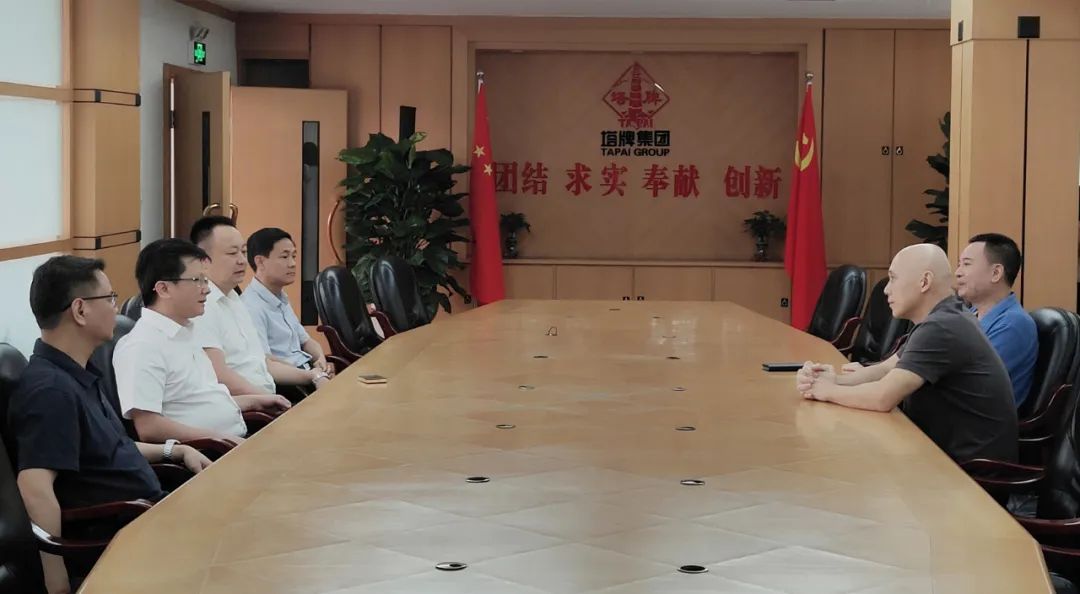 首页-人生就是博(官网)