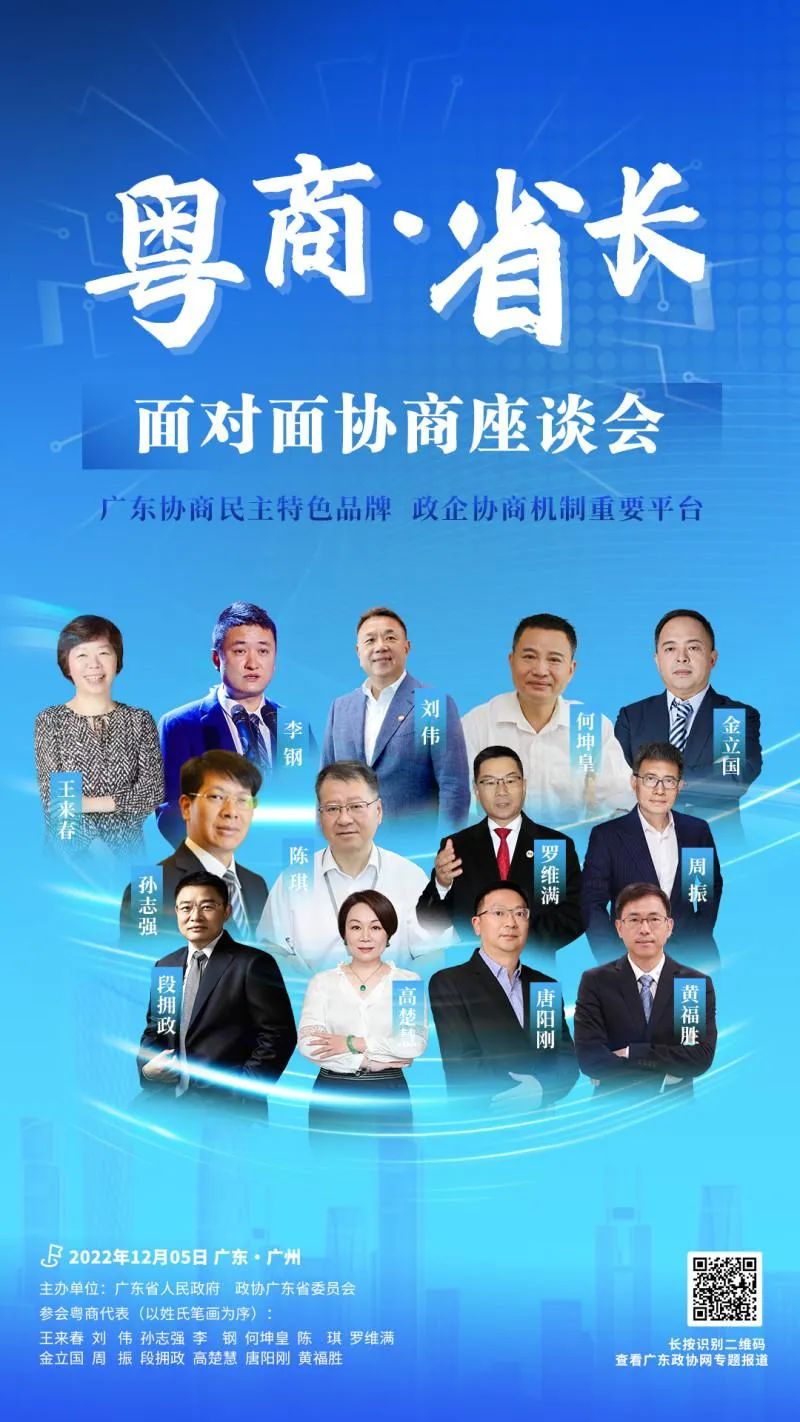 20221206094822_0963 首页-人生就是博(官网)