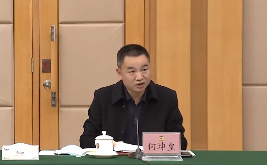 20221206095450_7027 首页-人生就是博(官网)