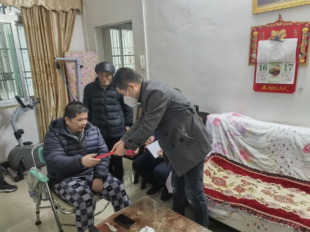 首页-人生就是博(官网)