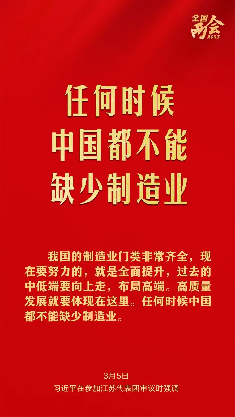 首页-人生就是博(官网)
