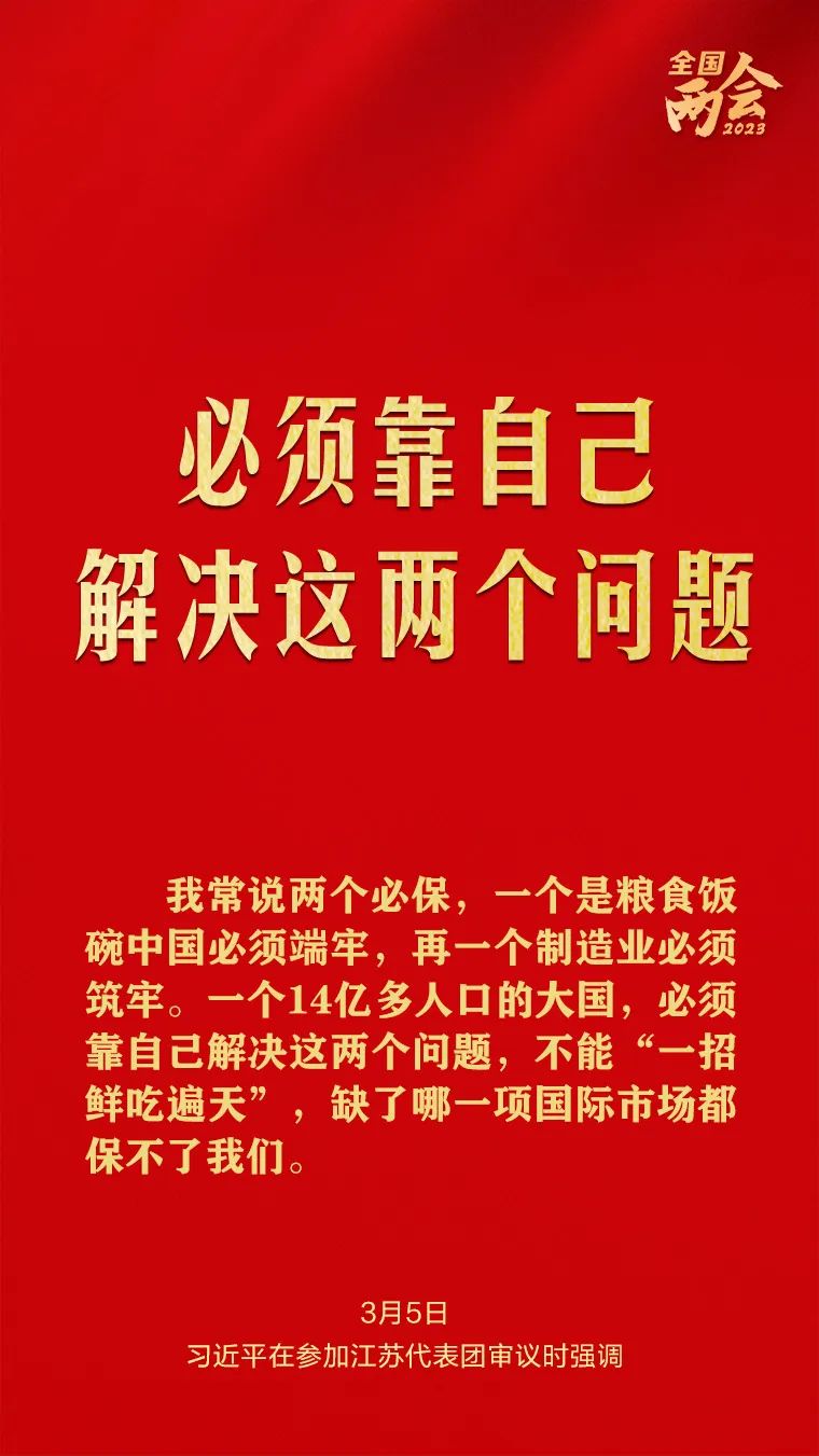 首页-人生就是博(官网)