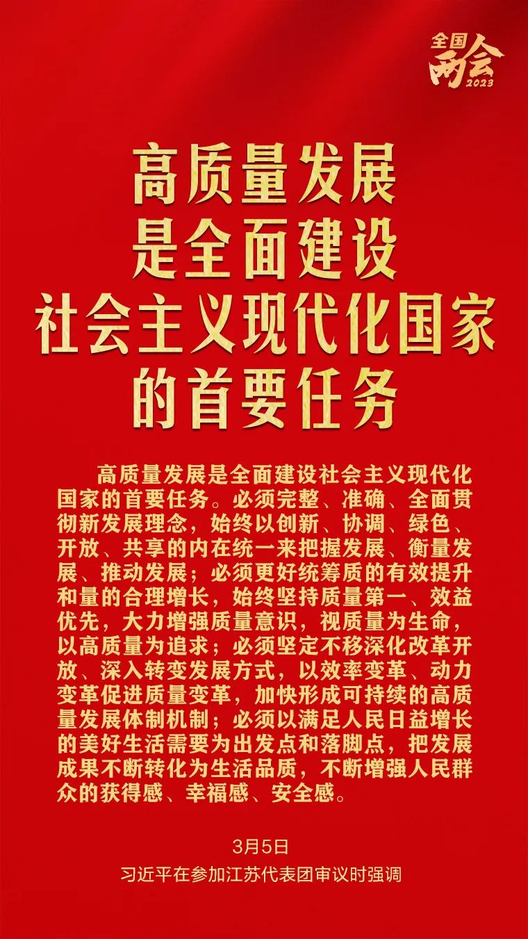 首页-人生就是博(官网)