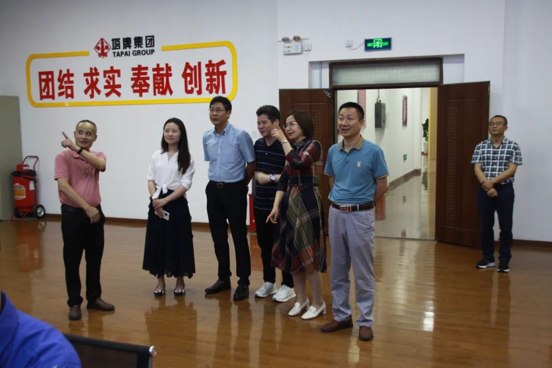 首页-人生就是博(官网)