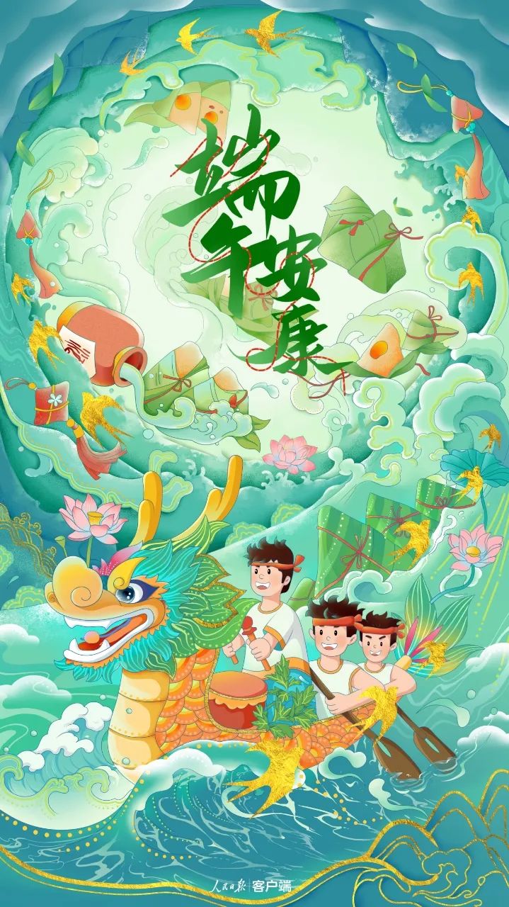 首页-人生就是博(官网)