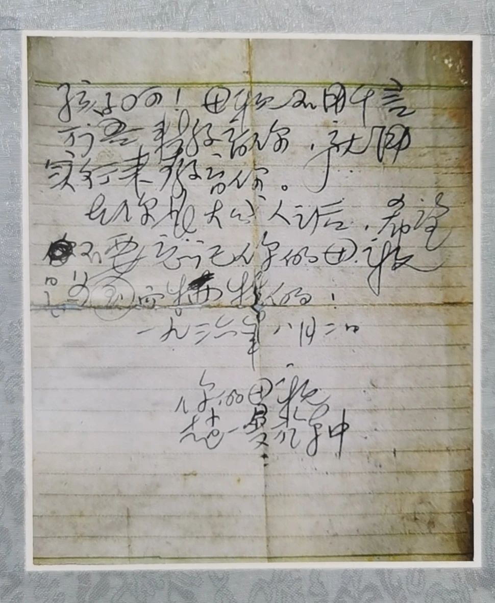 首页-人生就是博(官网)