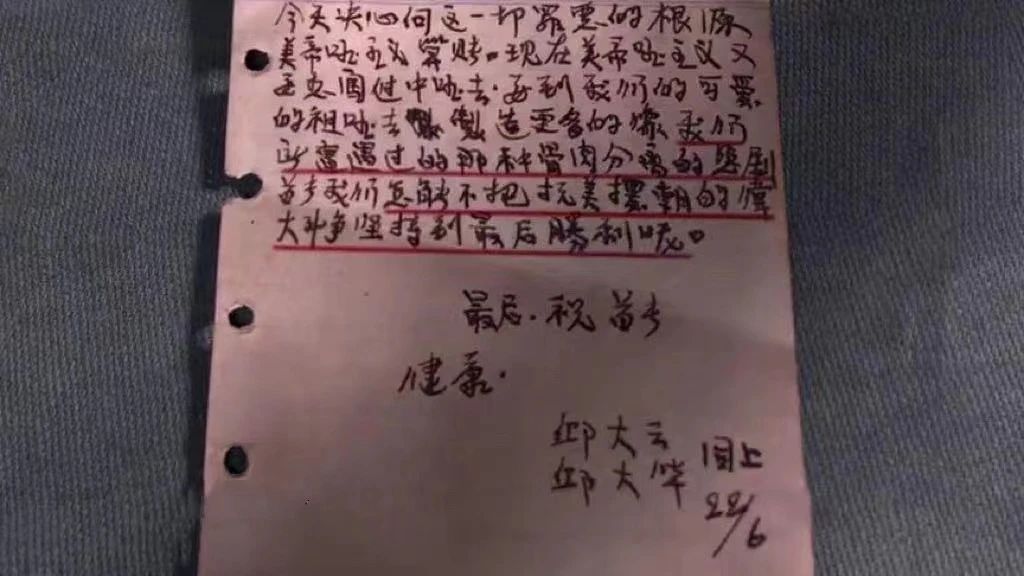 首页-人生就是博(官网)