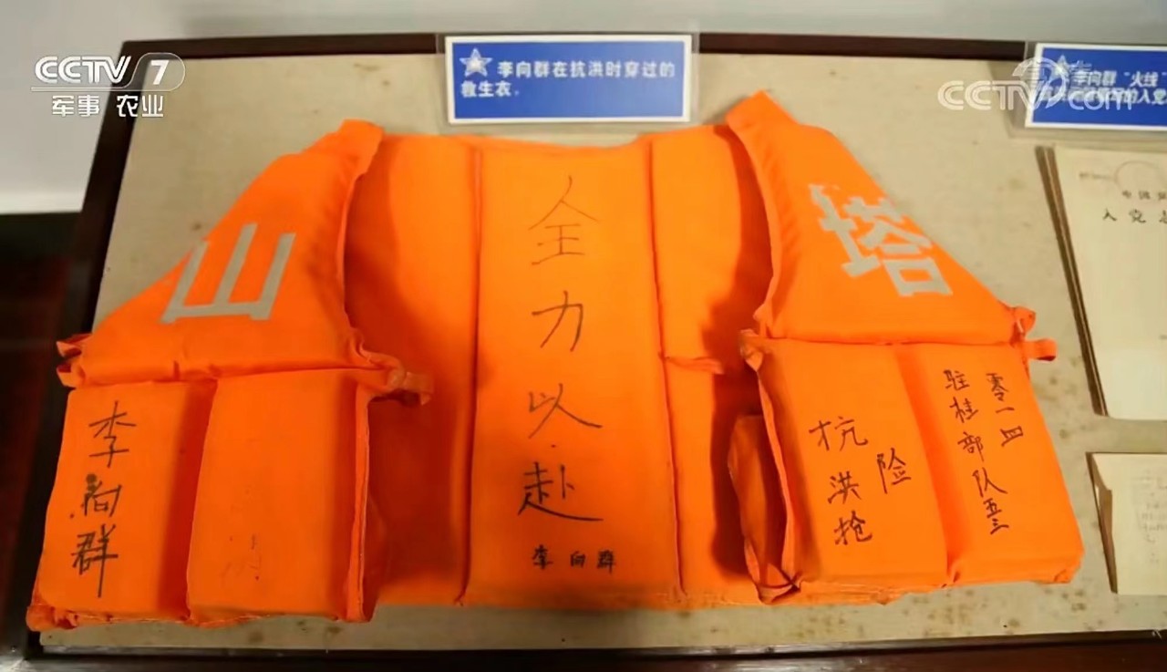 首页-人生就是博(官网)