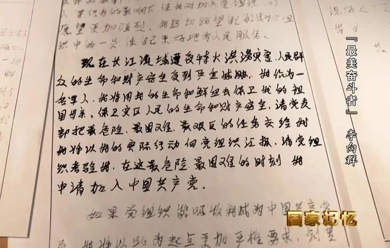 首页-人生就是博(官网)
