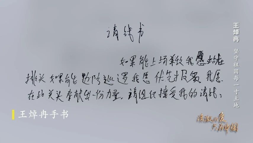 首页-人生就是博(官网)