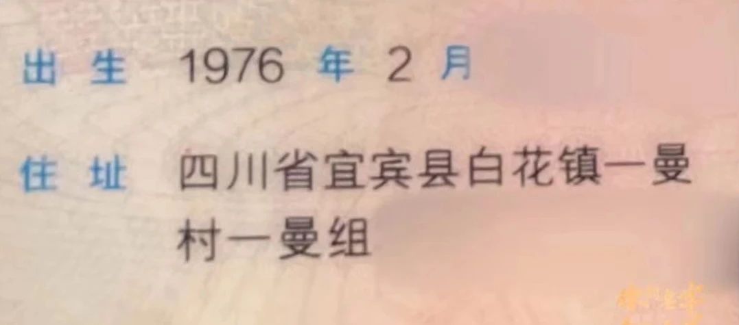 首页-人生就是博(官网)