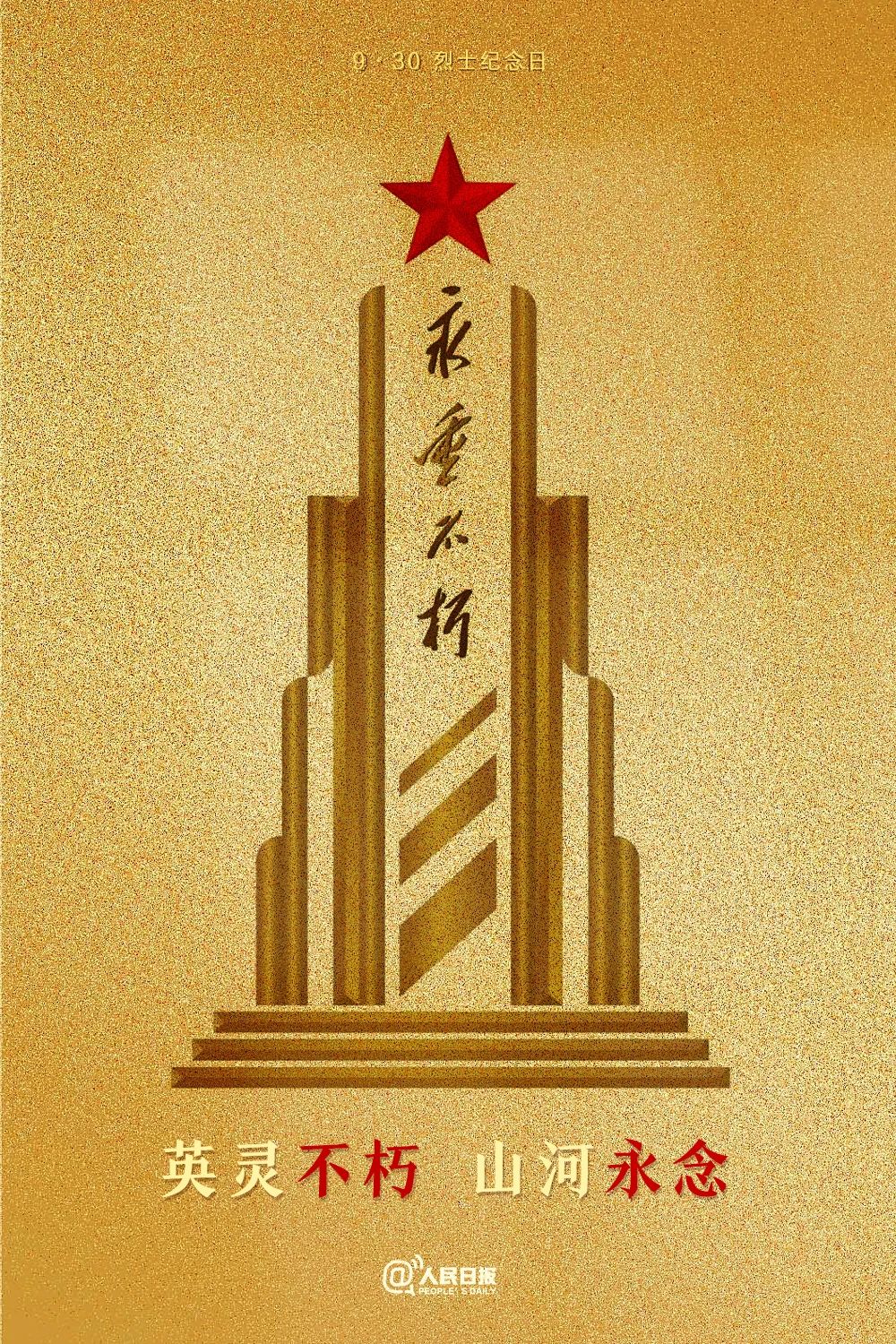 首页-人生就是博(官网)
