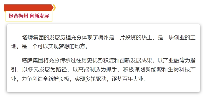 首页-人生就是博(官网)