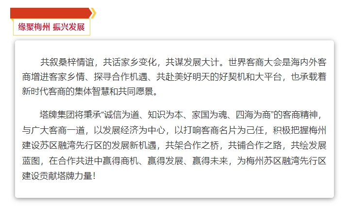 首页-人生就是博(官网)