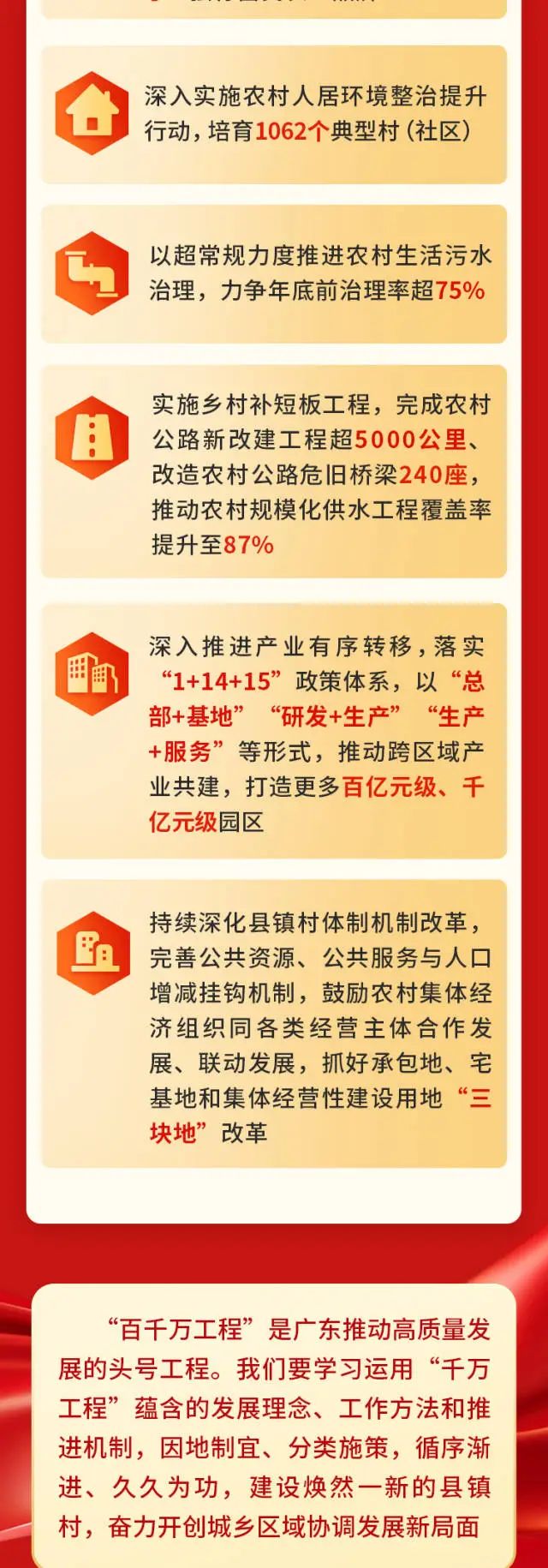 首页-人生就是博(官网)