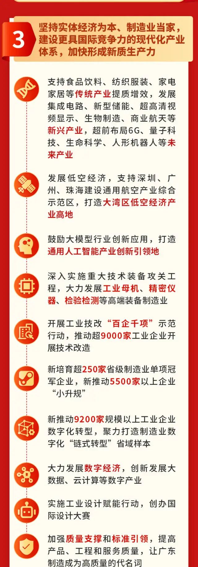 首页-人生就是博(官网)