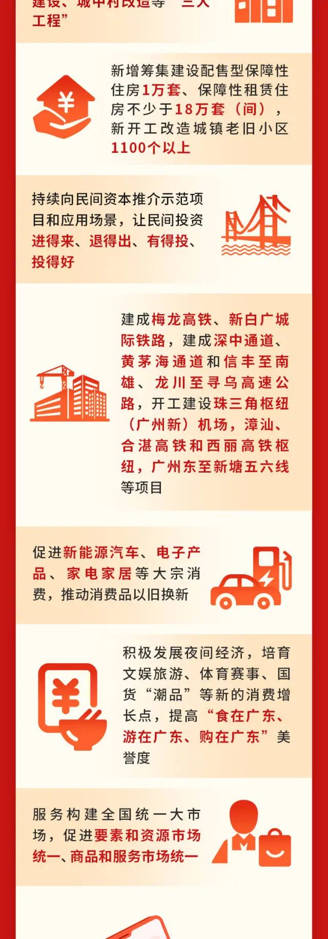首页-人生就是博(官网)