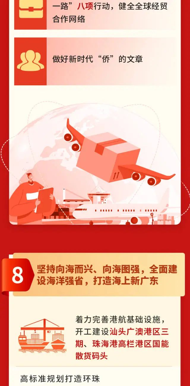 首页-人生就是博(官网)