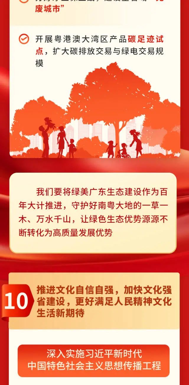 首页-人生就是博(官网)