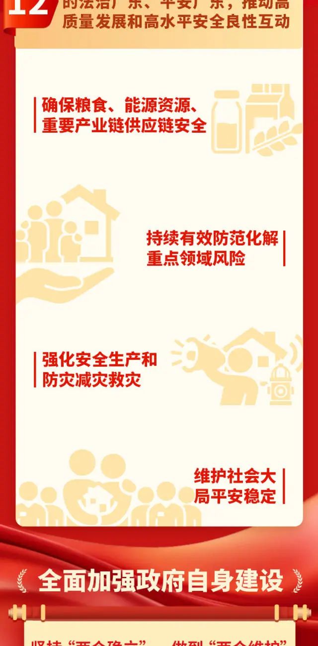 首页-人生就是博(官网)