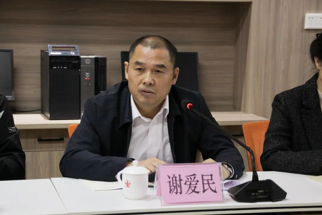 首页-人生就是博(官网)
