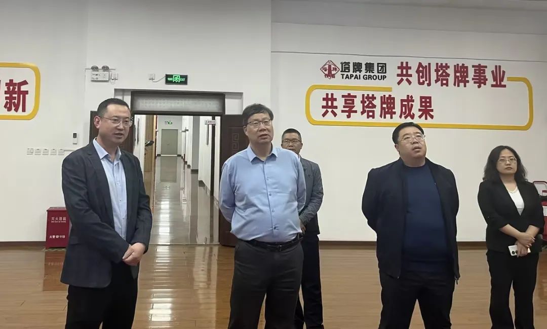 20240325112706_7434 首页-人生就是博(官网)