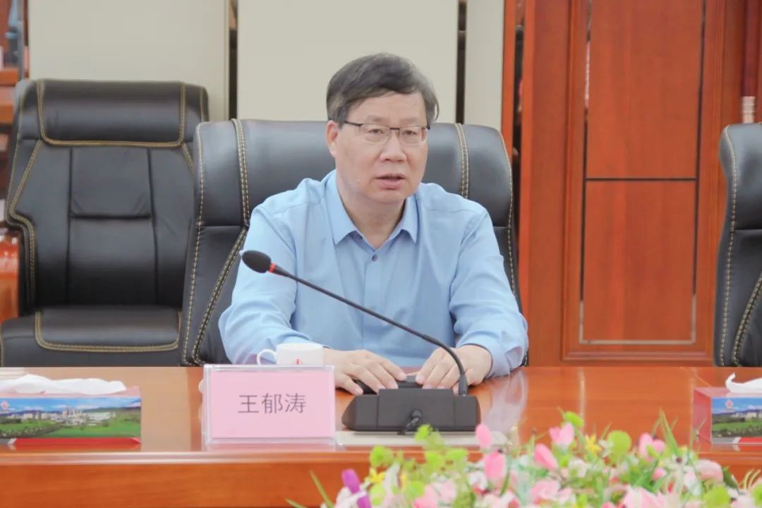 20240325113351_8489 首页-人生就是博(官网)