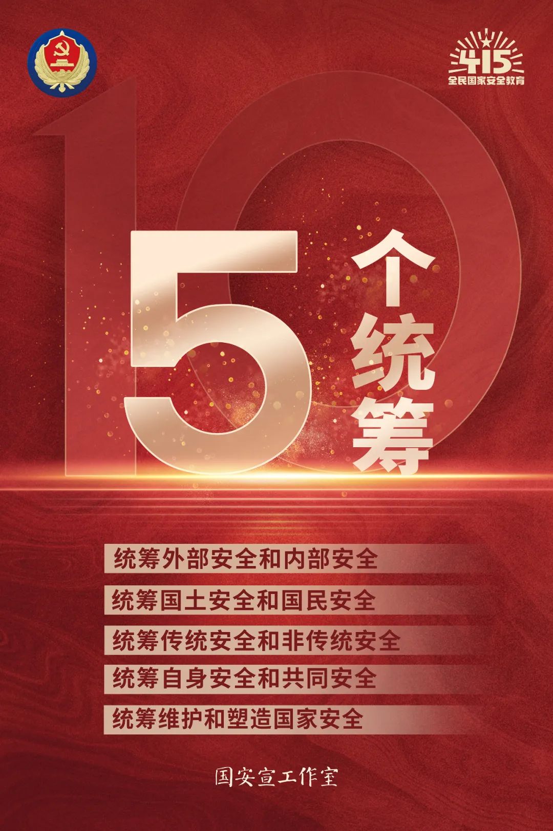 首页-人生就是博(官网)