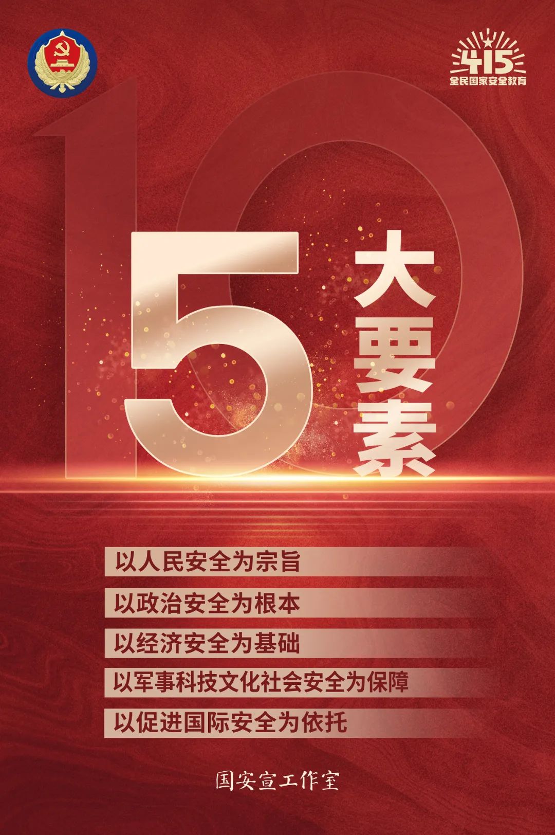 首页-人生就是博(官网)