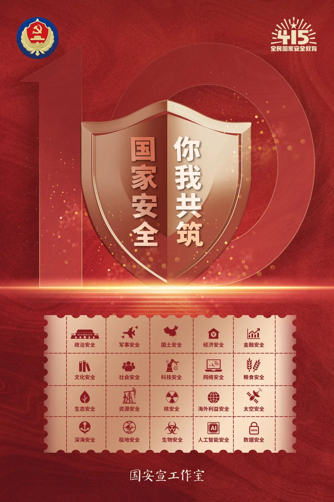 首页-人生就是博(官网)